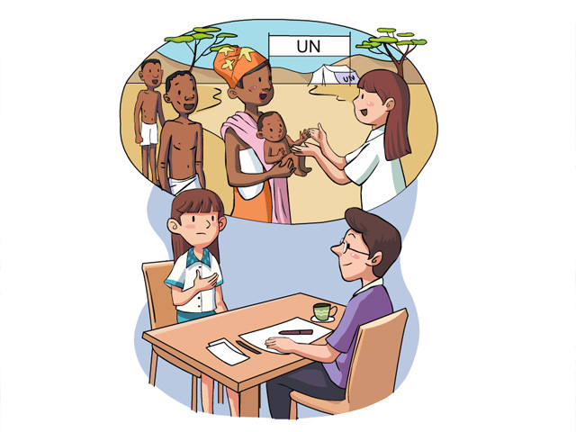 미래엔 고등 영어