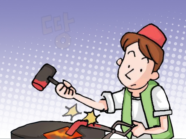 지학사 중2 기술가정