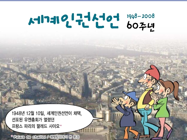 지학사 고등 국어(박갑수)