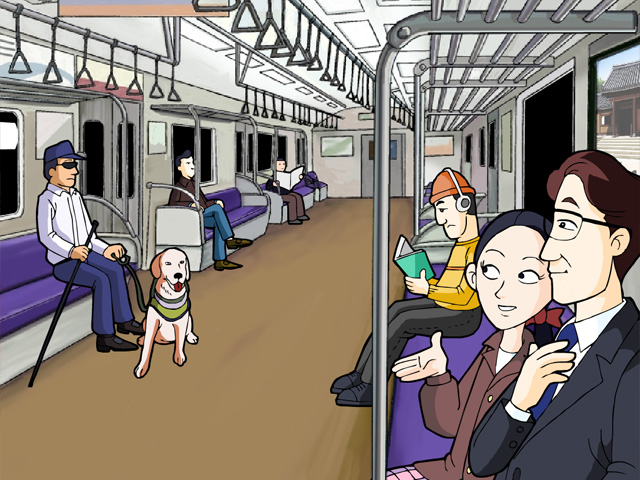 금성 중등 교과서