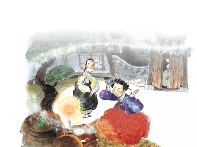 미래엔 고등 국어