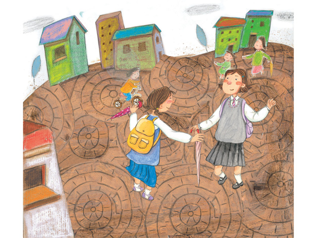 지학 중학 국어 A