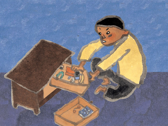 지학 중학 국어 B